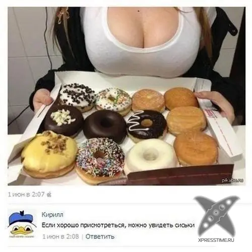 Приколы из социальных сетей