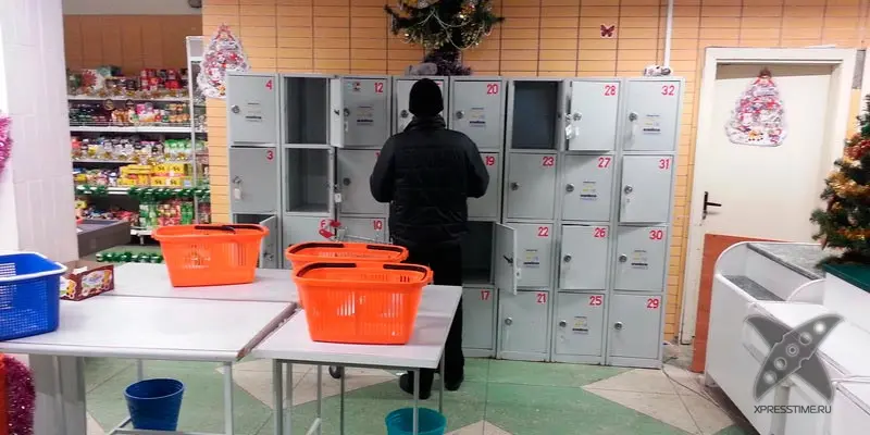 Камеры хранения в магазинах