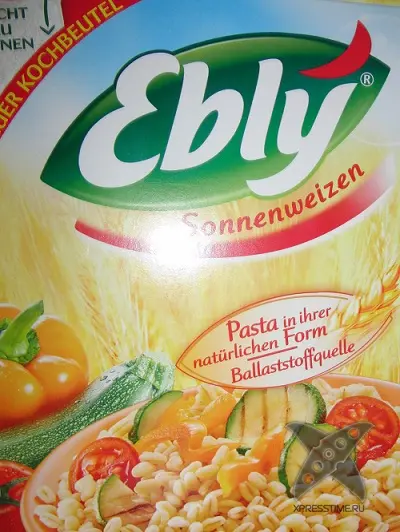 Нецензурные бренды