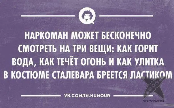 Жизненные афоризмы