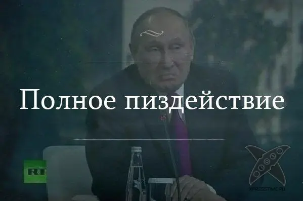 Жизненные афоризмы