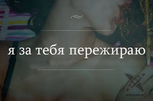 Жизненные афоризмы