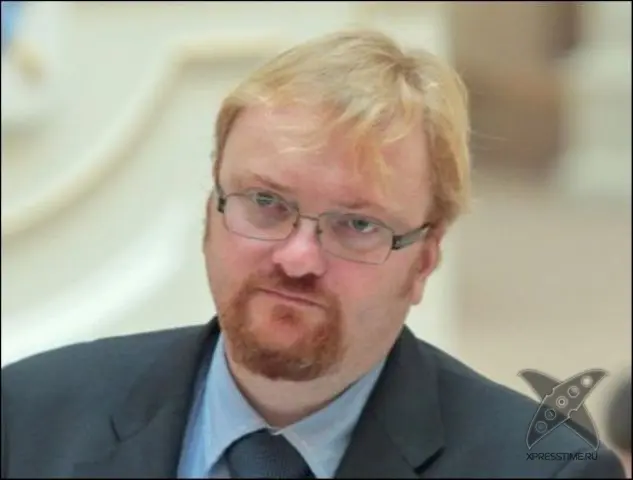 Штрафы за фейковые аккаунты