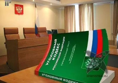 Штрафы за фейковые аккаунты