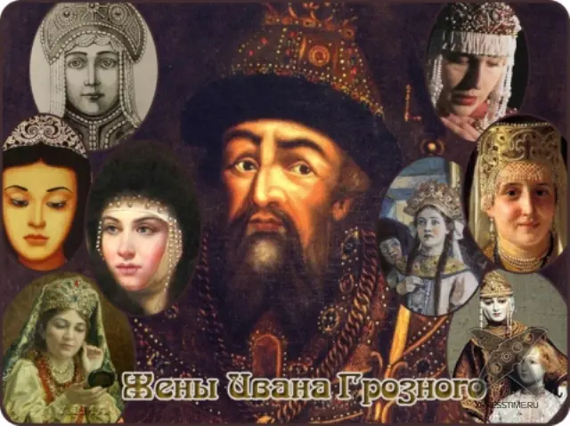 Великие люди, но плохие мужья