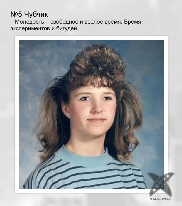 Самые ужасные детские прически