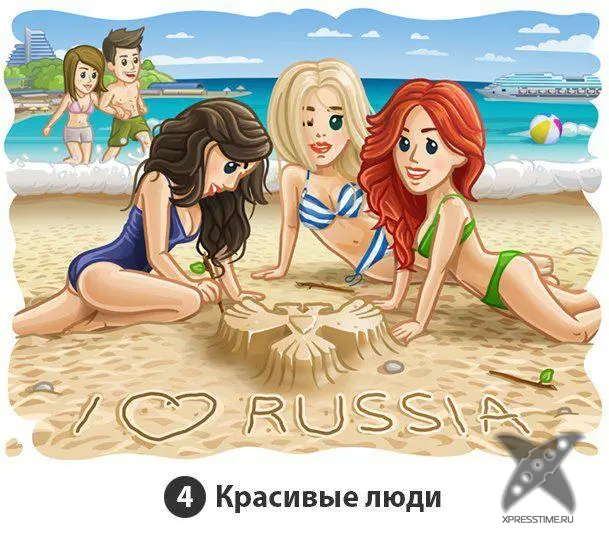 7 причин не эмигрировать из России