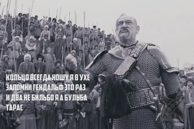 Необычные рифмы