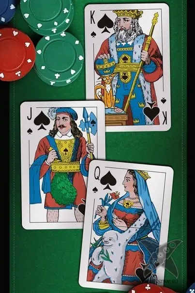 Вторая половина игральных карт