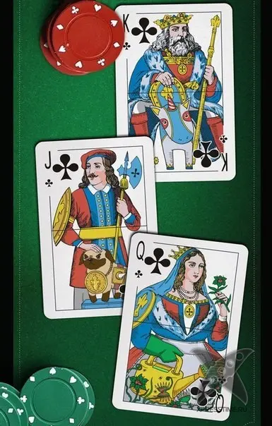 Вторая половина игральных карт