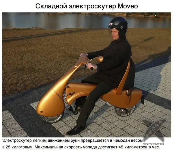 10 изобретений, которые сделают жизнь приятнее