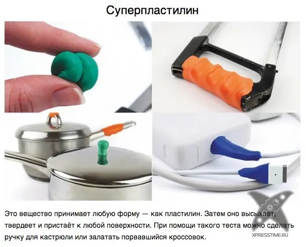 10 изобретений, которые сделают жизнь приятнее
