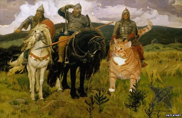 Толстый кот вторгся в классическое искусство