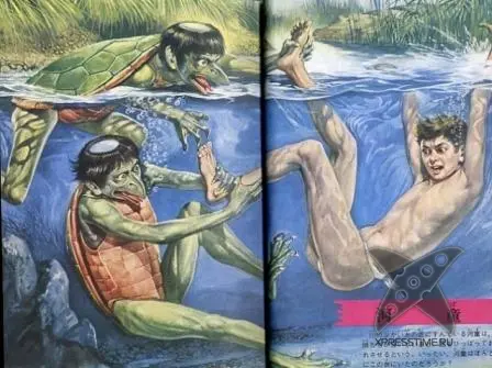 Останки японского водяного