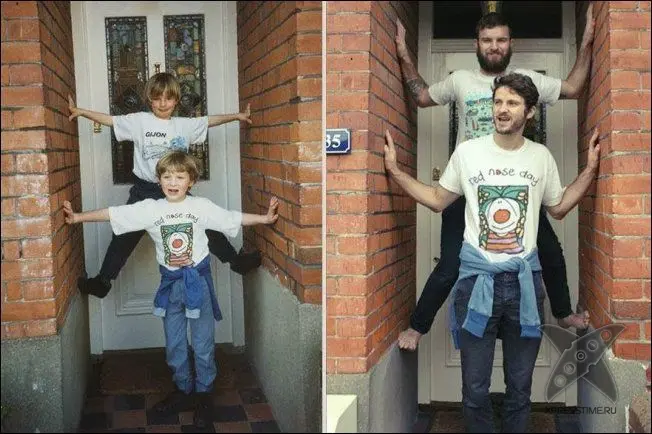 Подарок маме