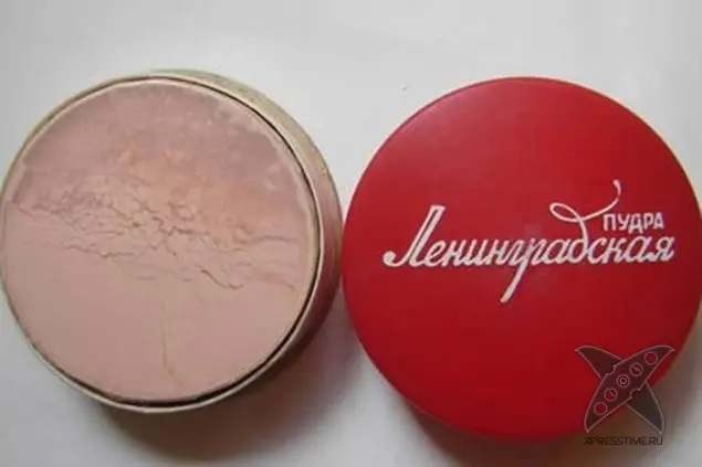 Косметика 80-х