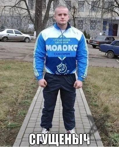 Отборный юмор 8