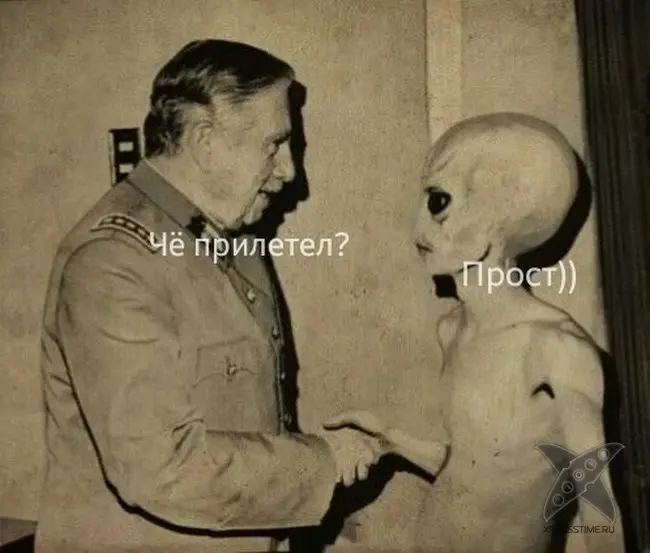Отборный юмор 8