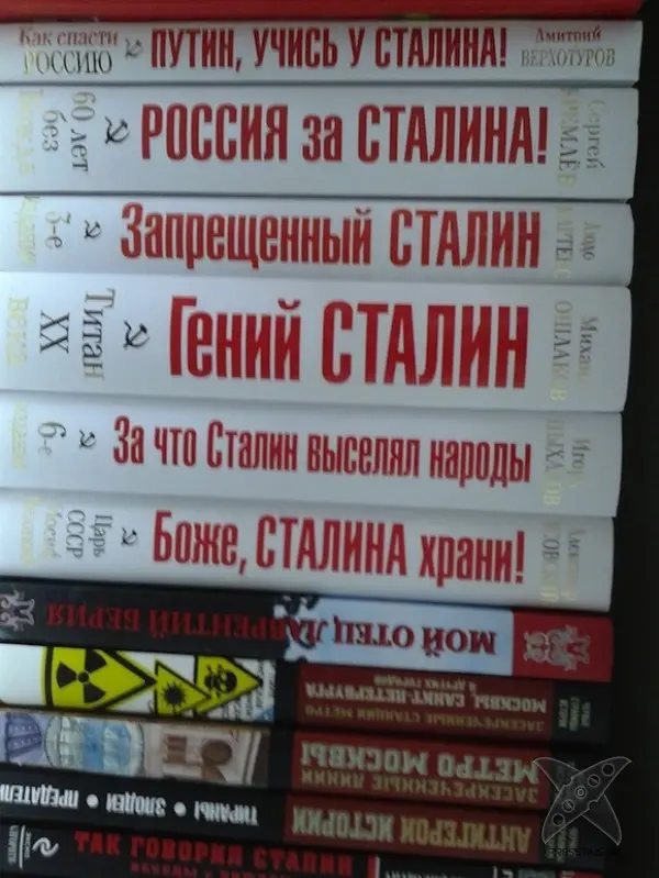 Что можно встретить в книжном магазине