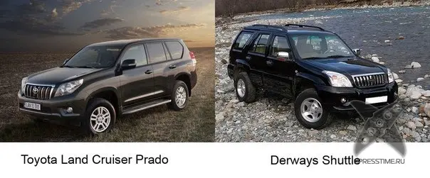 Китайские копии известных авто