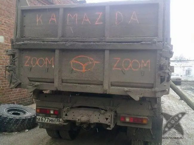 Забавные надписи на авто
