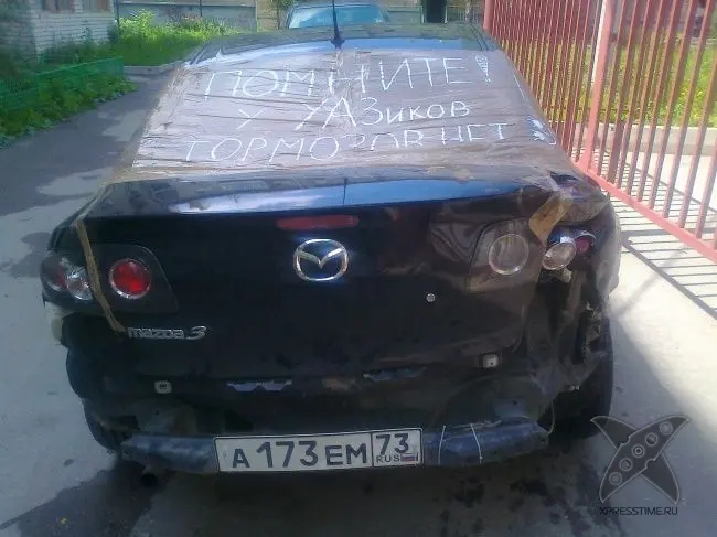 Забавные надписи на авто