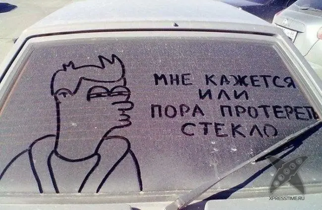 Забавные надписи на авто