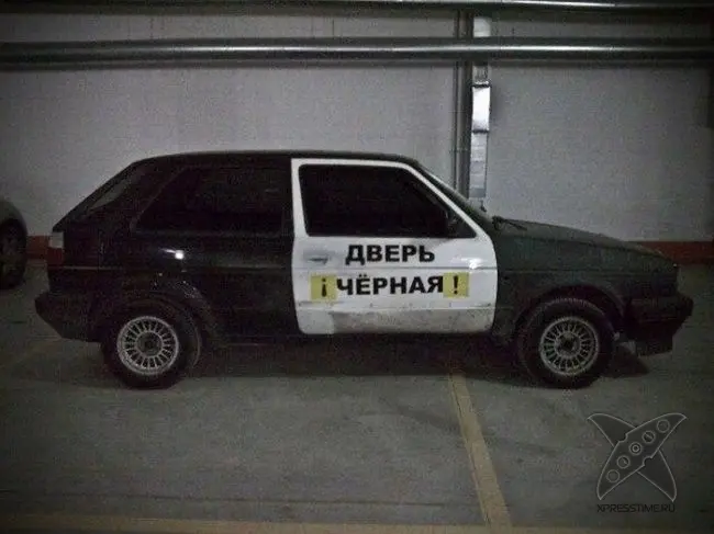 Забавные надписи на авто