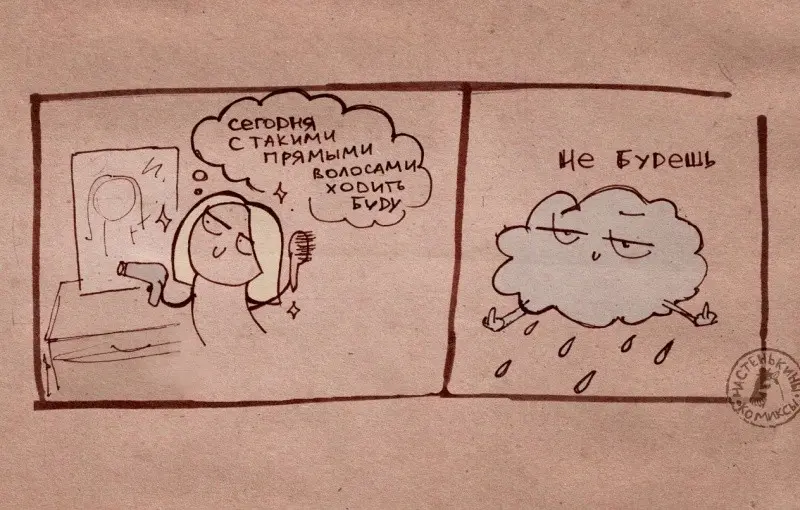 Настенькины картинки-14