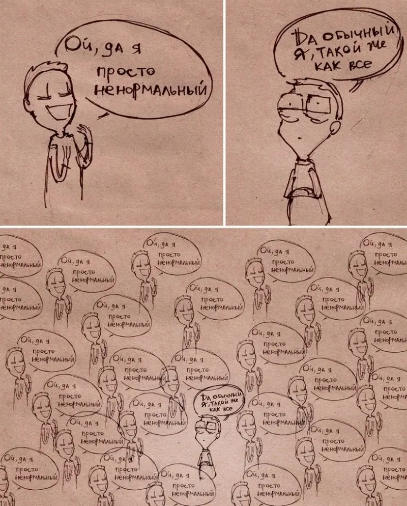 Настенькины картинки-2