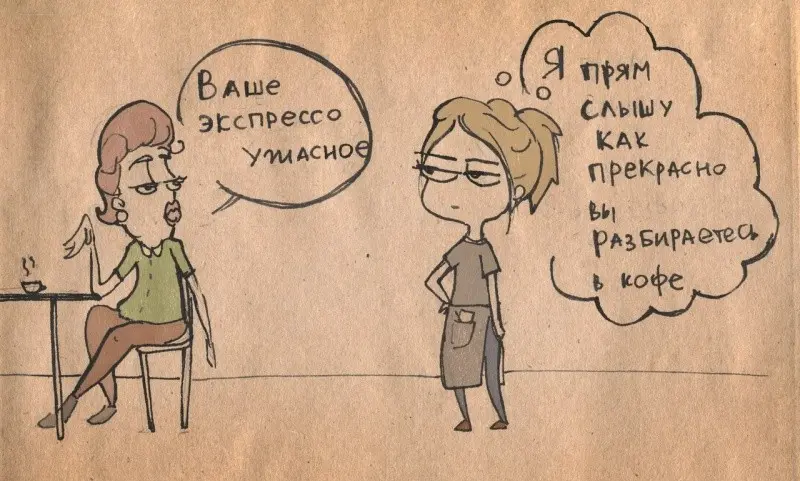 Настенькины картинки-21