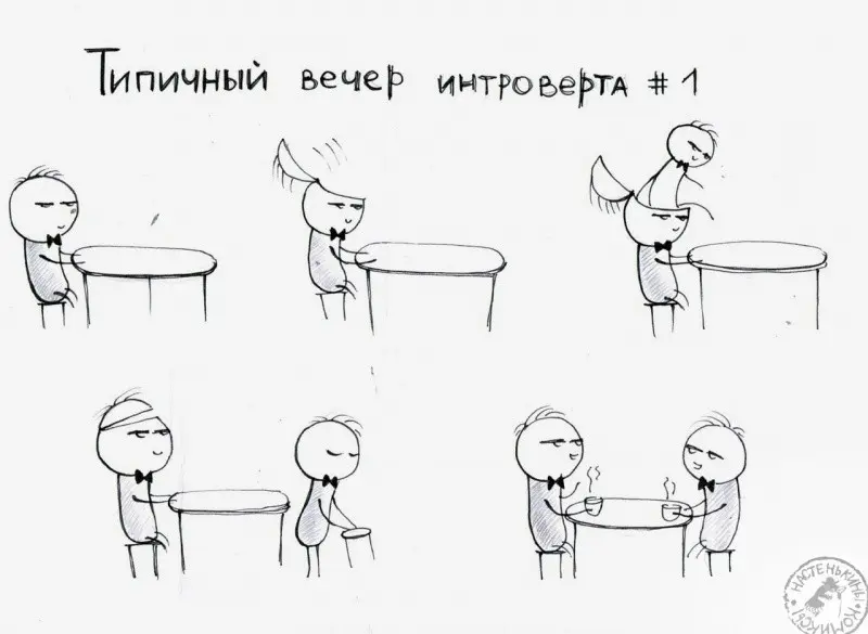 Настенькины картинки-6