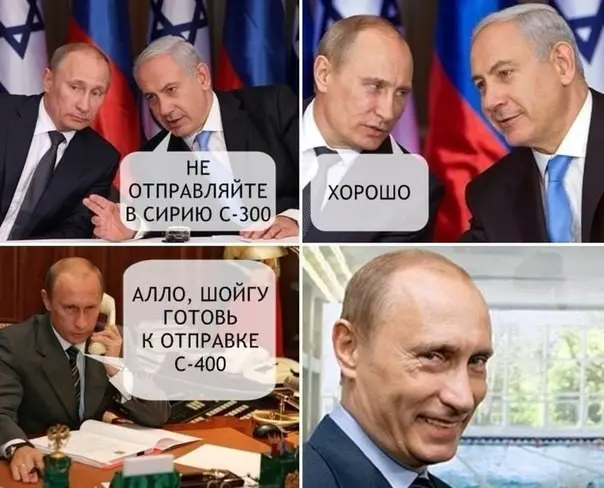 С просторов..-10