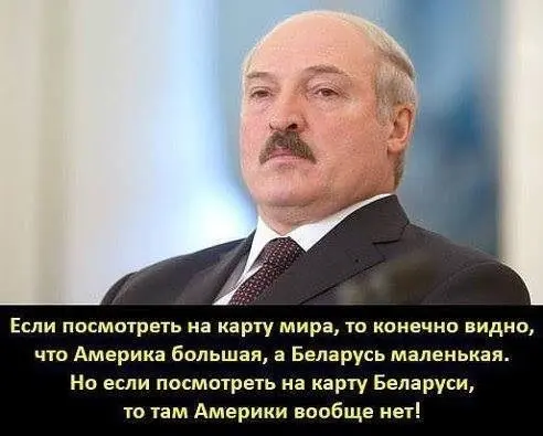 С просторов..-32