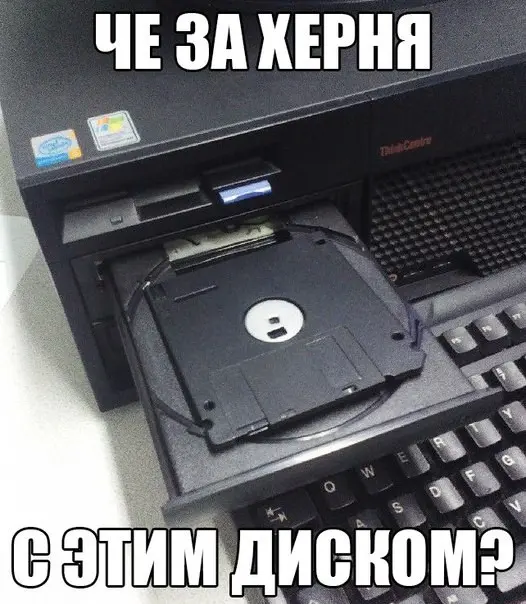 С просторов..-5