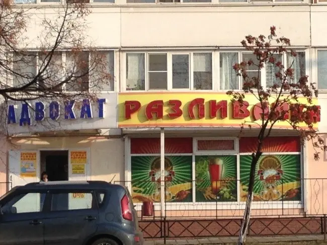 Маразмы месяца-3