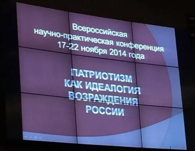 Маразмы месяца-8