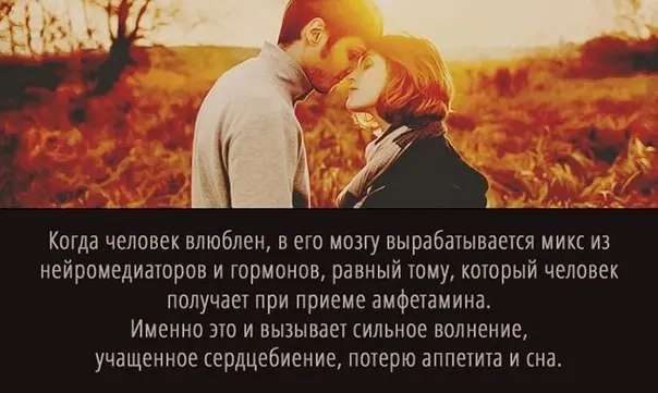 Суперспособности, которые есть у каждого-5