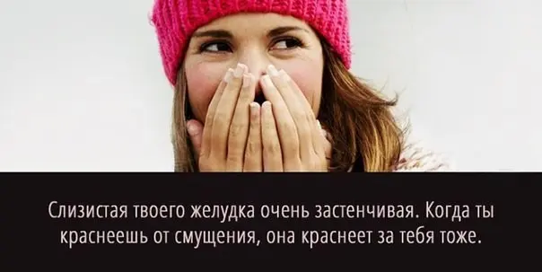Суперспособности, которые есть у каждого-8