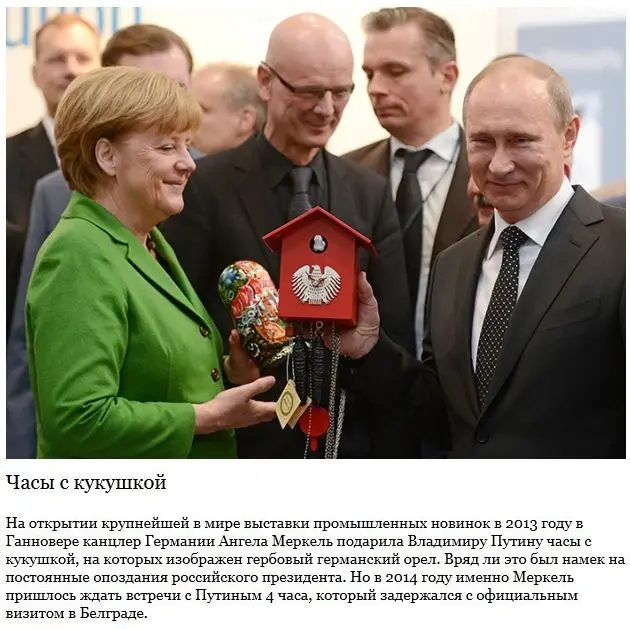 Самые запоминающиеся подарки Путину-14