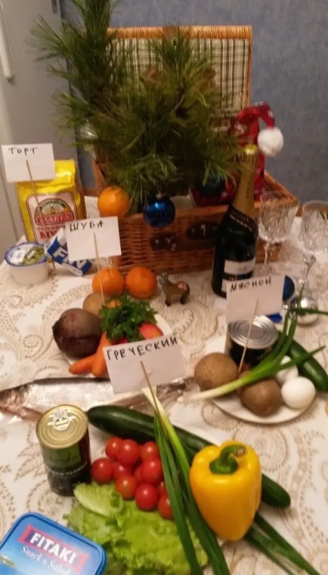 Новогодние приколы-12