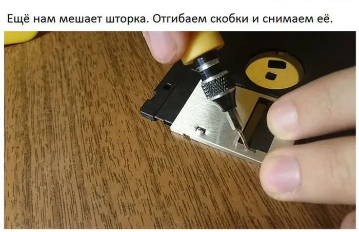 Упаковка подарка для айтишника-4