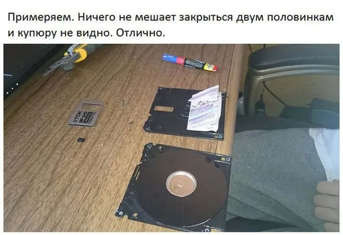 Упаковка подарка для айтишника-8