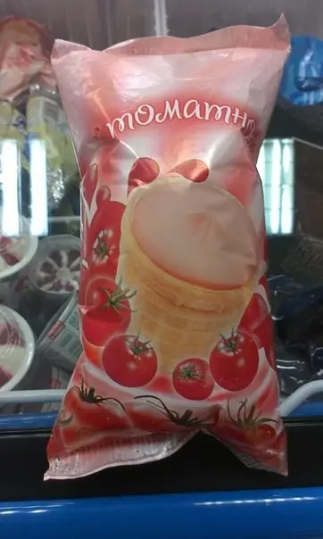 Made in Russia-25