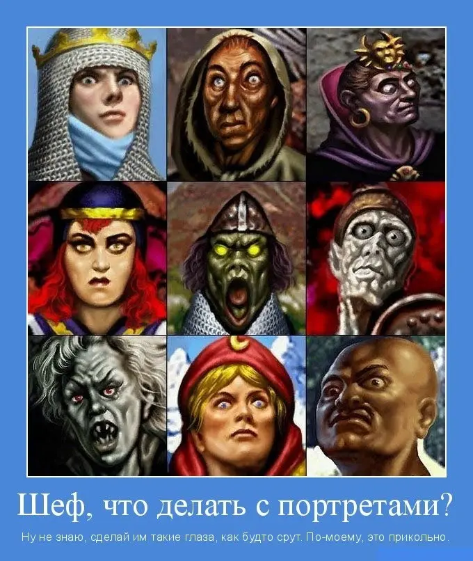 Вспомним HoMM 3-1