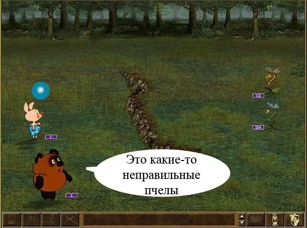 Вспомним HoMM 3-14