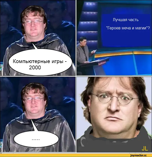 Вспомним HoMM 3-15