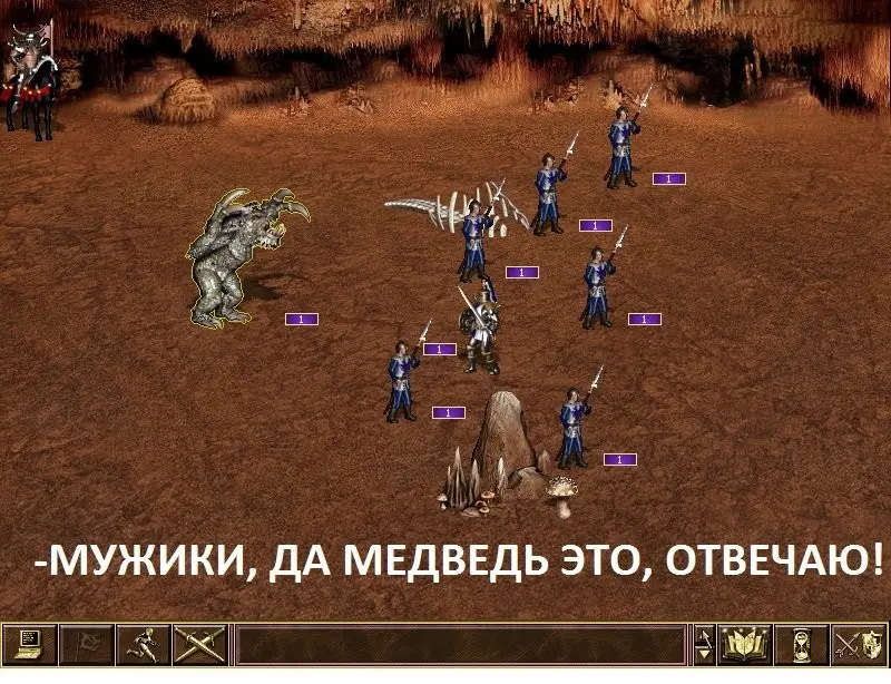 Вспомним HoMM 3-9
