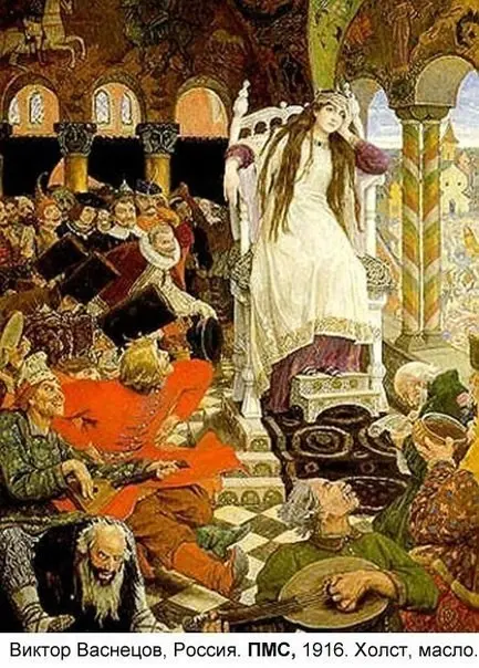 Альтернативные названия шедевров живописи-7