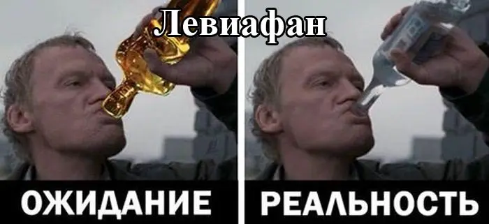Отборный юмор 9-3